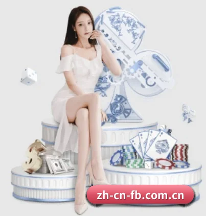 FB体育的故事 - 体育资讯内容服务（fbtiyu）